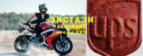 дистиллят марихуана Дмитровск