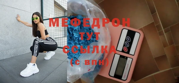 хмурый Дмитриев