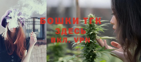 дистиллят марихуана Дмитровск