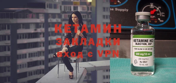 спиды Дмитров