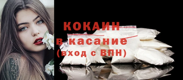 дистиллят марихуана Дмитровск