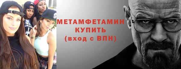 дистиллят марихуана Дмитровск