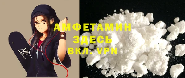 дистиллят марихуана Дмитровск