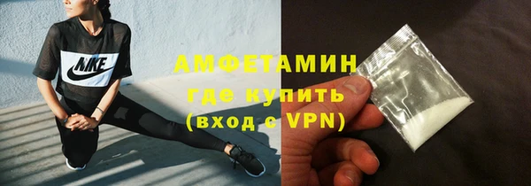 хмурый Дмитриев