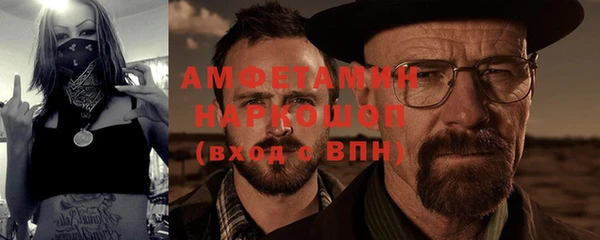 хмурый Дмитриев