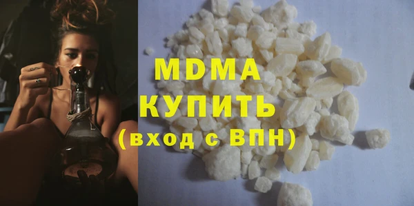 дистиллят марихуана Дмитровск