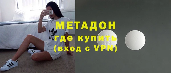 хмурый Дмитриев