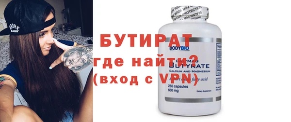 хмурый Дмитриев
