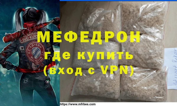 хмурый Дмитриев