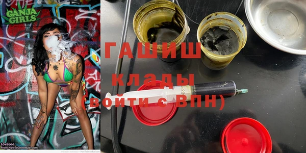 спиды Дмитров