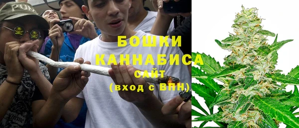 дистиллят марихуана Дмитровск
