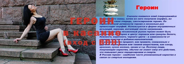 хмурый Дмитриев