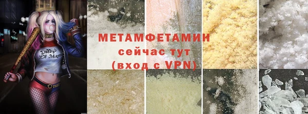 хмурый Дмитриев