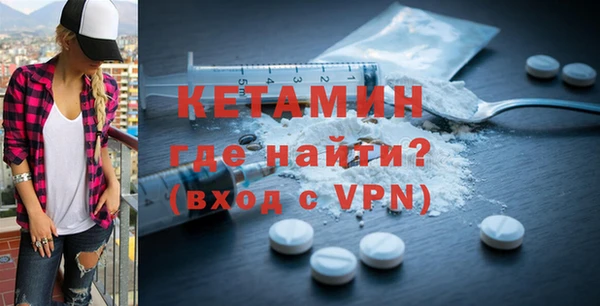 хмурый Дмитриев