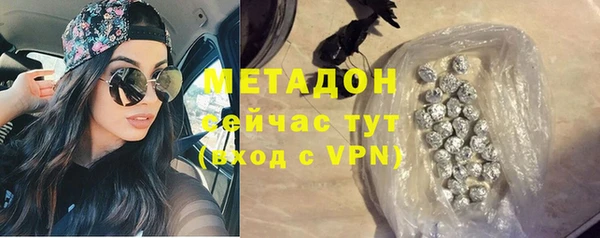 хмурый Дмитриев