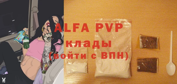 дистиллят марихуана Дмитровск