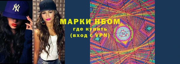 дистиллят марихуана Дмитровск