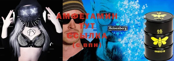 хмурый Дмитриев
