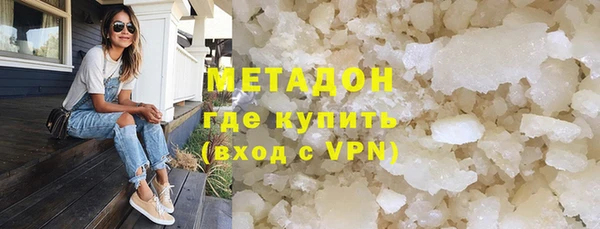 хмурый Дмитриев