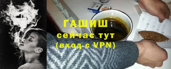 дистиллят марихуана Дмитровск