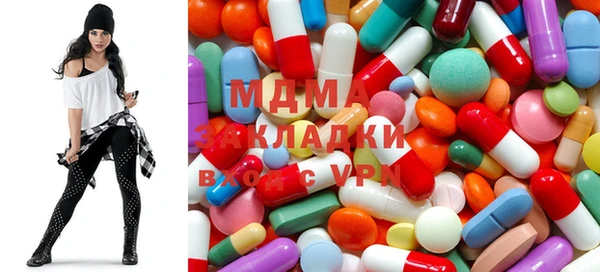 дистиллят марихуана Дмитровск