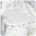 Кокаин Перу  Cocaine Peru VHQ в Ивделе