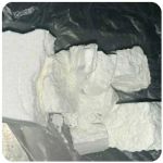 Кокаин Колумбия  Cocaine Colombia  VHQ 99% (fishscale) в Ивделе