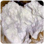 Кокаин Боливия Cocaine Bolivia  VHQ 97,1% в Ивделе