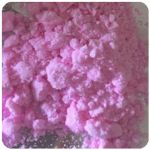 Кокаин Венесуэла  розовый  (Cocaine Venezuela)  VHQ 98.9%  в Ивделе
